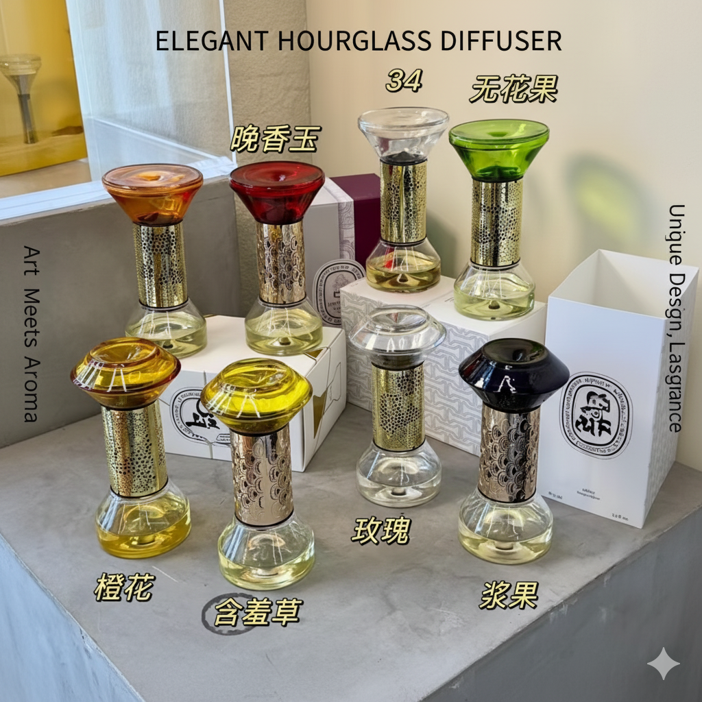 Home Fragrance Diptyque - Diptyques Hourglass Diffuser Baies High Quality