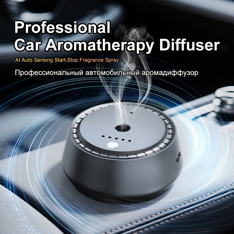 Home Fragrance Collection - Smart Car Diffuser AI Auto Sensing
