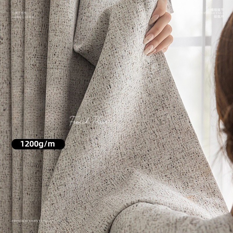 French Curtains Chenille Small - Home Fragrance French ulasan dan harga