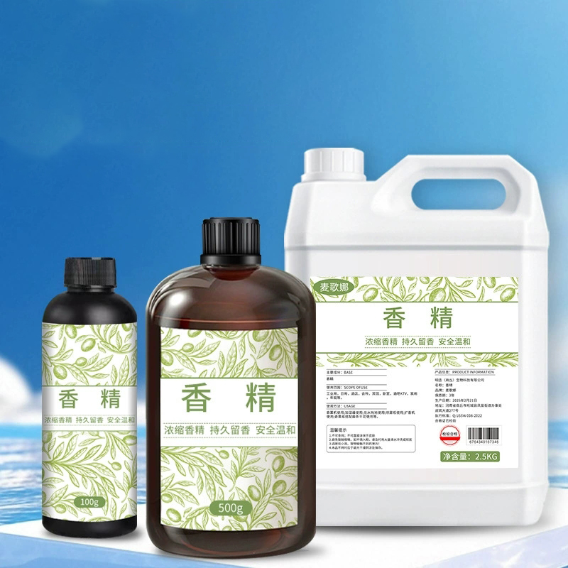 100/500ml High-Concentration W - Home Spray Fragrance ulasan dan harga